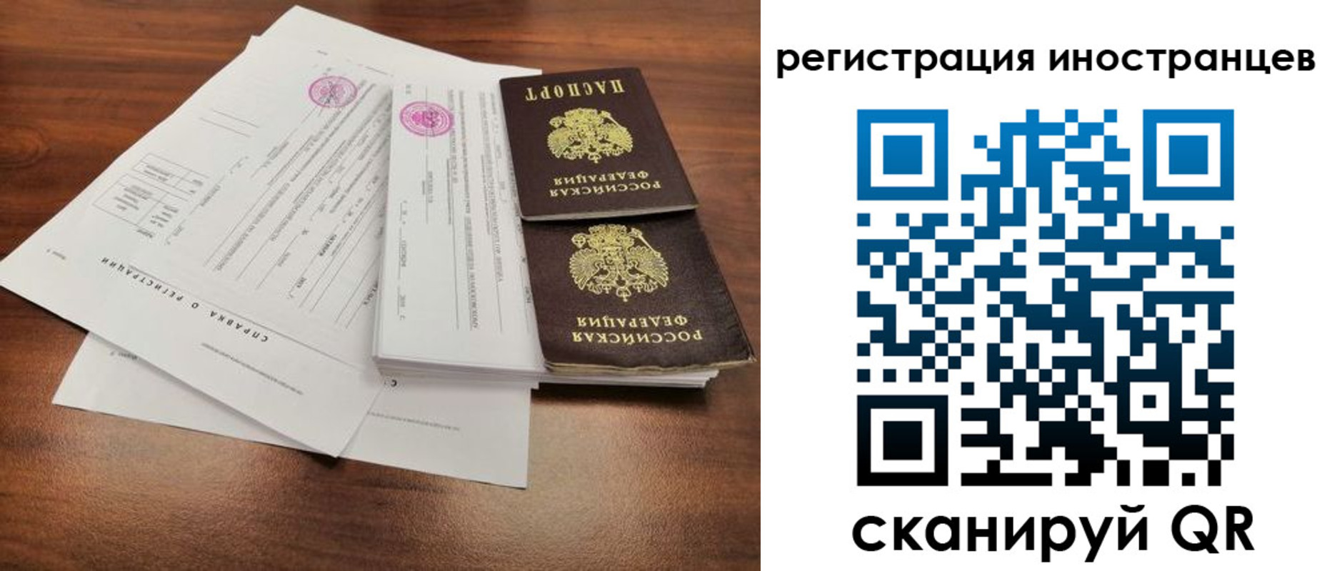 пропишу в квартире в Нижних Сергах